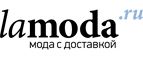 Скидка до 60% на женственные образы! - Иннокентьевка